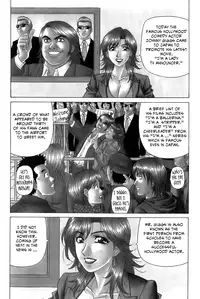 [Ozaki Akira] Dear Shitamachi Princess Vol. 1 [English] {Tadanohito}