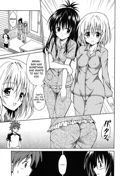 Kindan no Mikan