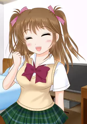 Ecchi na Imouto no Love Love Kougeki ga Tomaranai!