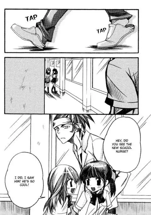Byaku Sensei To Renji Kun.