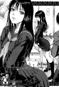 [Kabuki Shigeyuki] Fetish Girl 