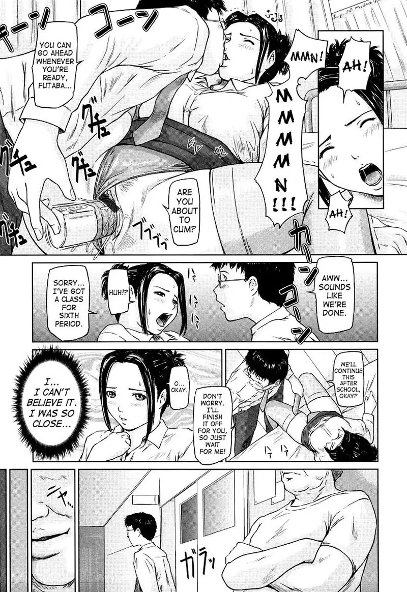 GiriGiri Sisters 8 - In The Nurse Room