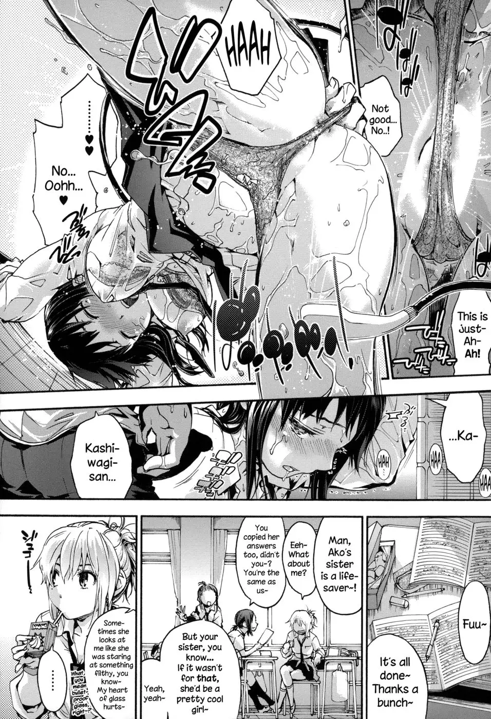 Kashiwagi-san chi no Byouteki Keikou - 01