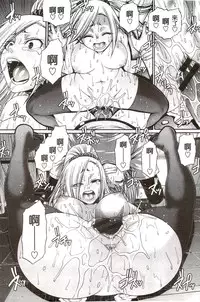 [Chiba Toshirou] Re:Incarnation [Chinese]