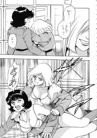 (C74) [Rippadou (Takada Kouichi)] Tenshi no Kuchibiru Megami no Hanazono (Various)