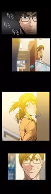 [Yihyeonmin] Drug Candy Ch.0-42 (English) (YoManga) (Ongoing)