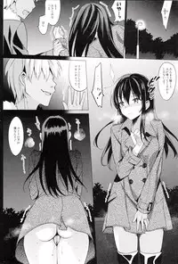 (C87) [abgrund (Saikawa Yusa)] Summer Halation 2