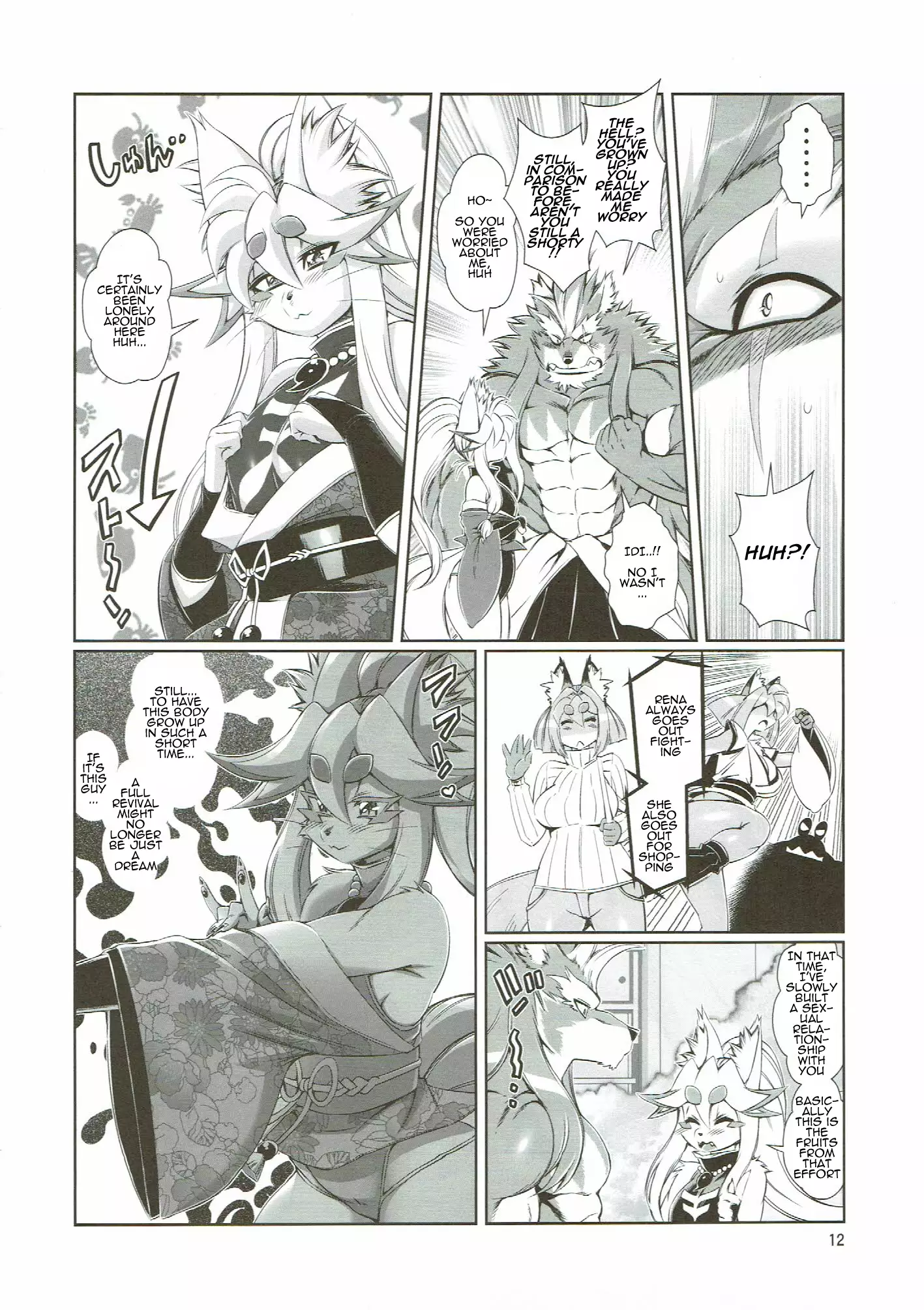 Magical Beast-Girl Foxy Rena 10
