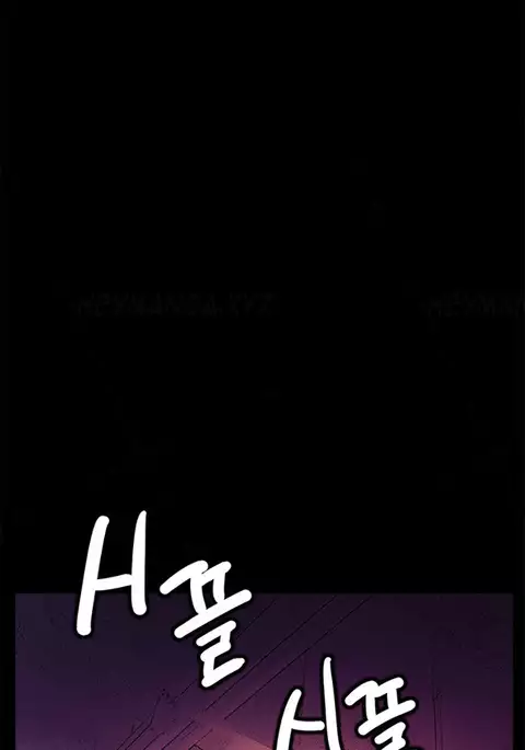 Si-Eun Ch.1-36
