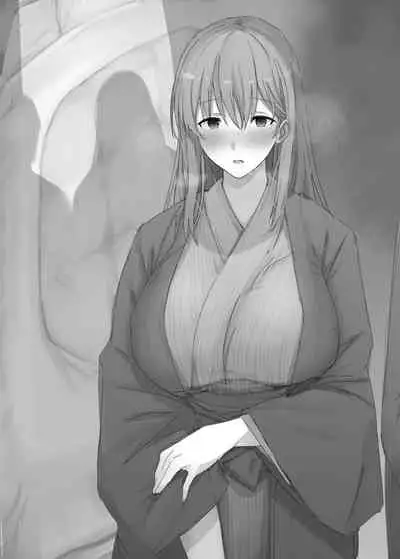 Kankei o motte shimau hiroin no hahaoya