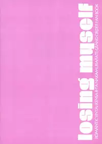 (C93) [Romantic Sintai-Kensa (Nakamura B-ta)] losing myself (Fate/Grand Order)