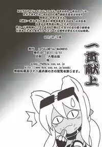 (C81) [FULLMETAL MADNESS (Asahi)] Ikkan Kenjou (Kaiten Mutenmaru)