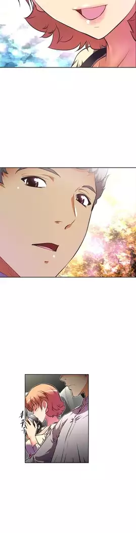 Brawling Go Ch.53-66