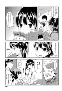 COMIC LO 2015-04