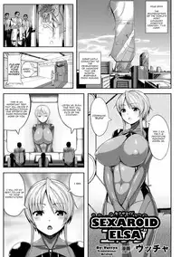 [Vuttya] Sexaroid Elsa (Kikaikan de Monzetsu Iki Jigoku! Vol. 4) [English] [Digital]