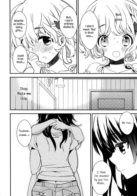 Torotoro no Koi Ch. 1-5
