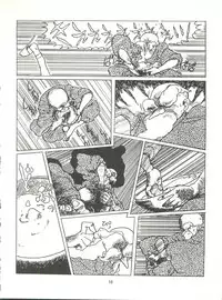 [Tororoimo (Various)] Tororoimo Densetsu - Ten no Maki (Various)