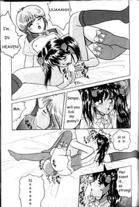 [Ijuhin808] Boku wa Joshi Kousei - Bishoujo Restaurant Ch. 5 [English]