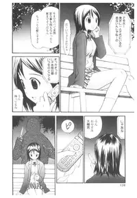 [Anthology] Platina Vol. 2