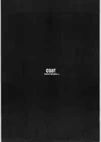 (C63) [Chakapoko Honpo (Yukimi)] Cube (Phantasy Star Online)