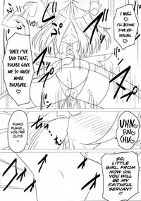 (C84) [Vpan's EXTASY (Satou Kuuki)] Shoukan Jiko (Kari) (Shinrabansho) [English] =White Symphony=