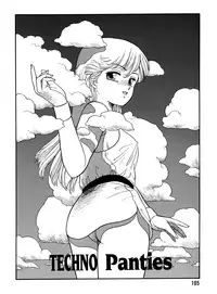 [Toshiki Yui] Hot Tails Volume #1 [English]