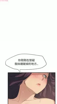 继母 Chinese 1-30