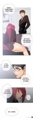 [ButcherBoy] Household Affairs Ch.1-38 (English) (YoManga) (Ongoing)