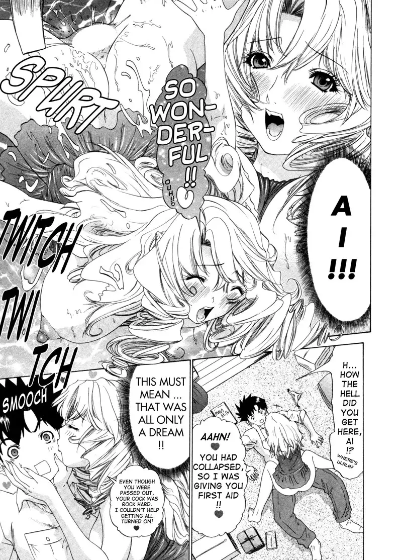 Kininaru Roommate Vol3 - Chapter 4