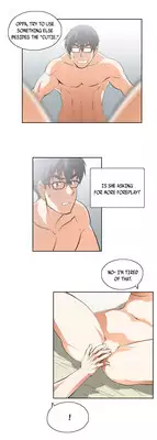[Edge Edge] SStudy Ch.0-25 (English) (YoManga) (Ongoing)