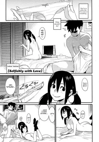 [Yukimi] Birthday ~Shokai Genteiban~ Ch.1-8, 10 [English] [Decensored]