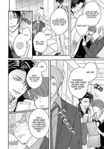 Afurete Koborete, Gaman Dekinai Ch. 6 + Extras