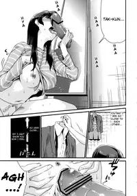 (C83) [Mushaburu (Musha Sabu)] Ane Gimi | Older Sister [English] {4dawgz + FUKE}