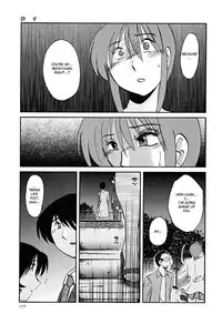 [TsuyaTsuya] Hadaka no Kusuriyubi 2 [English] {Fated Circle}