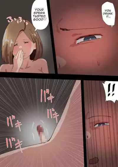 Kyōiku Mama no Raibaru Tsubushi