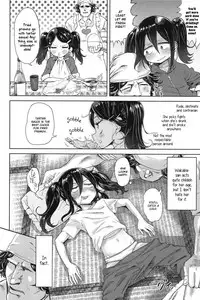 10 kara Hajimeru Eisai Kyouiku