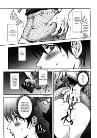 [Kon-Kit] Immoral Diagram (Chikan!! Kyoushuu Zone) [English] [Sling] [Decensored]