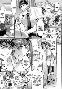 [Tokimachi Eisei] Waruiko dare da? [English] [Tigoris Translates]