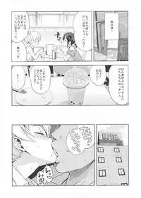 LittleBitchPlanet Vol. 4 + NKDC Vol. 11