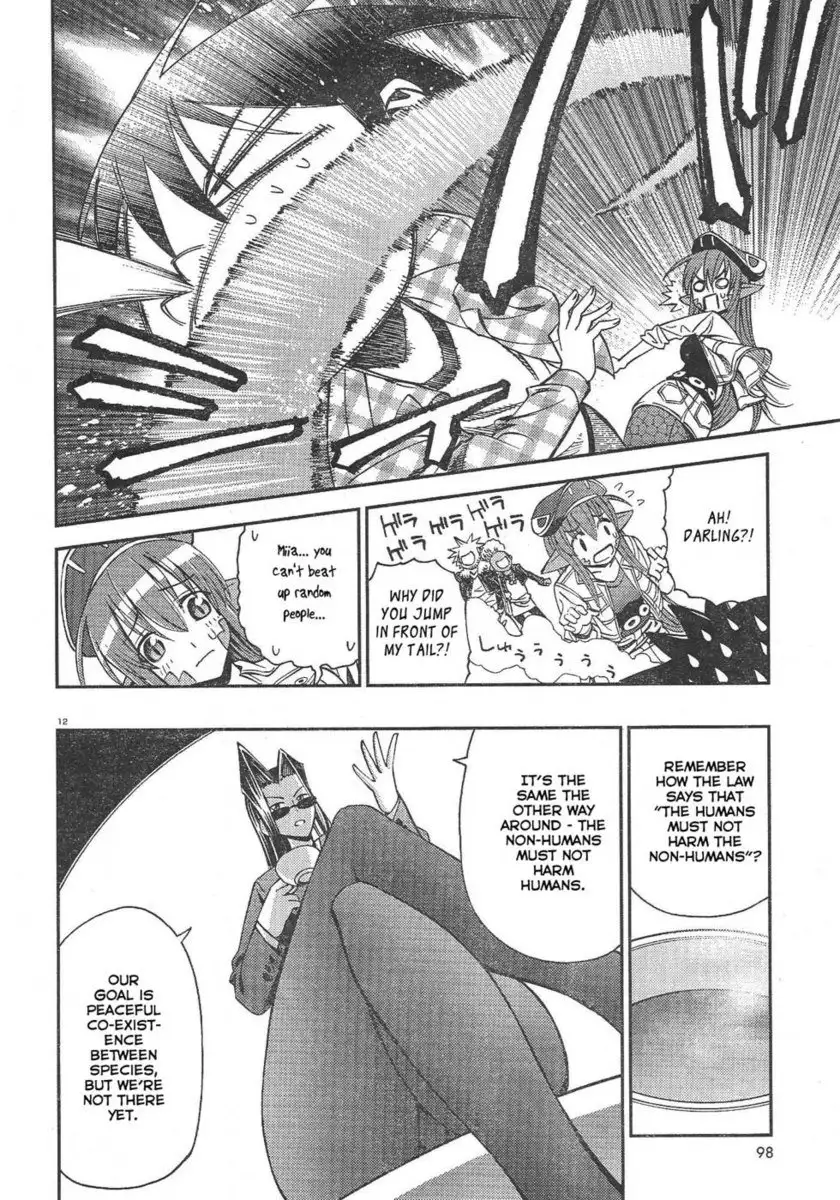 Monster Musume no Iru Nichijou 2
