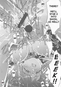 [club54 (Ichigo Mark)] Ingyaku no Hirenka (Xenosaga) [English] [SaHa]