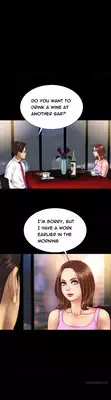 [Mojo] My Wives Ch.1-21 (English) (Ongoing)