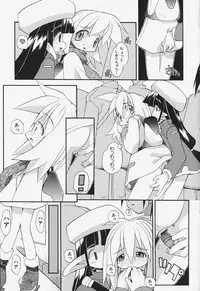 [Heppokokun] Girls Skinship
