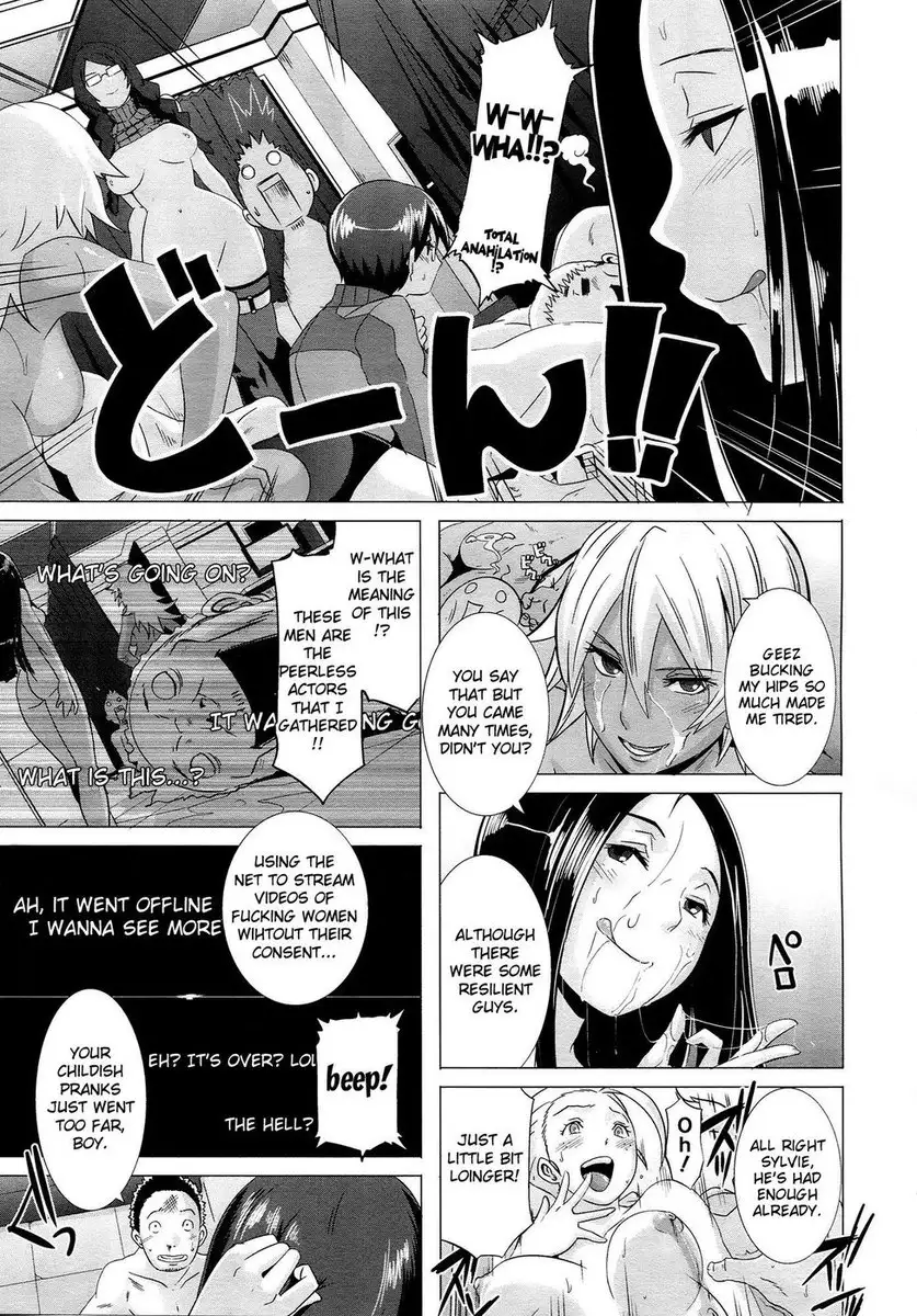 The Sex Sweepers - Chapter 1