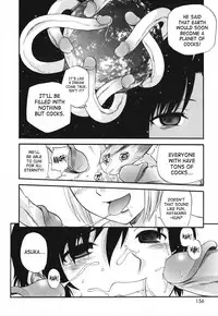 [Kamirenjaku Sanpei] Moho Love [English] [SaHa]