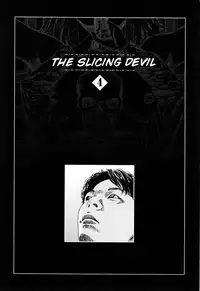 [Kago Shintarou] Fraction [English]