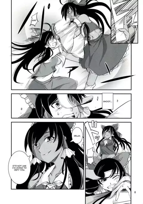 Kuro Miko no hen ~Sono Ichi~