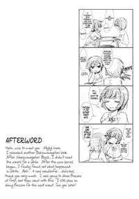 (CT22) [Soramimi (Mytyl)] Neko Douraku | Feline Fun (Bakemonogatari) [English] [Yuri-ism]