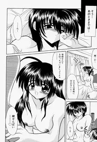 [Akizawa Kazuhiko] Cosple Image Club