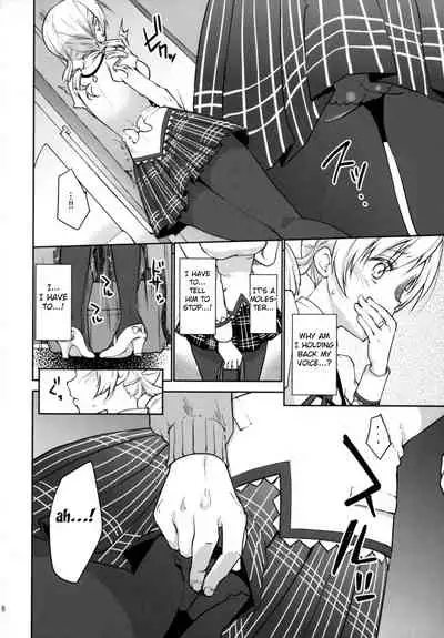 Jitsuroku!? Nakadashi Chikan Densha Tomoe Mami | Genuine Creampie Molestation Mami Tomoe